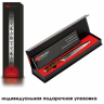 Нож овощной OMOIKIRI DAMASCUS SUMINAGASHI 4996237
